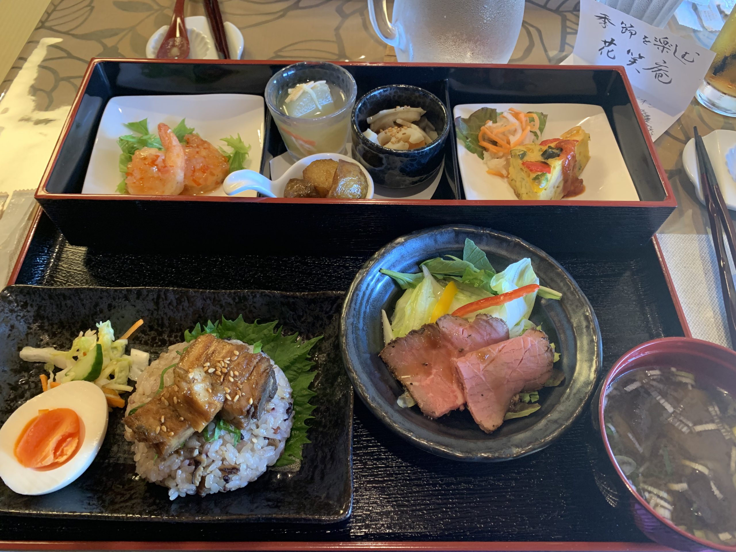 花笑庵のランチ