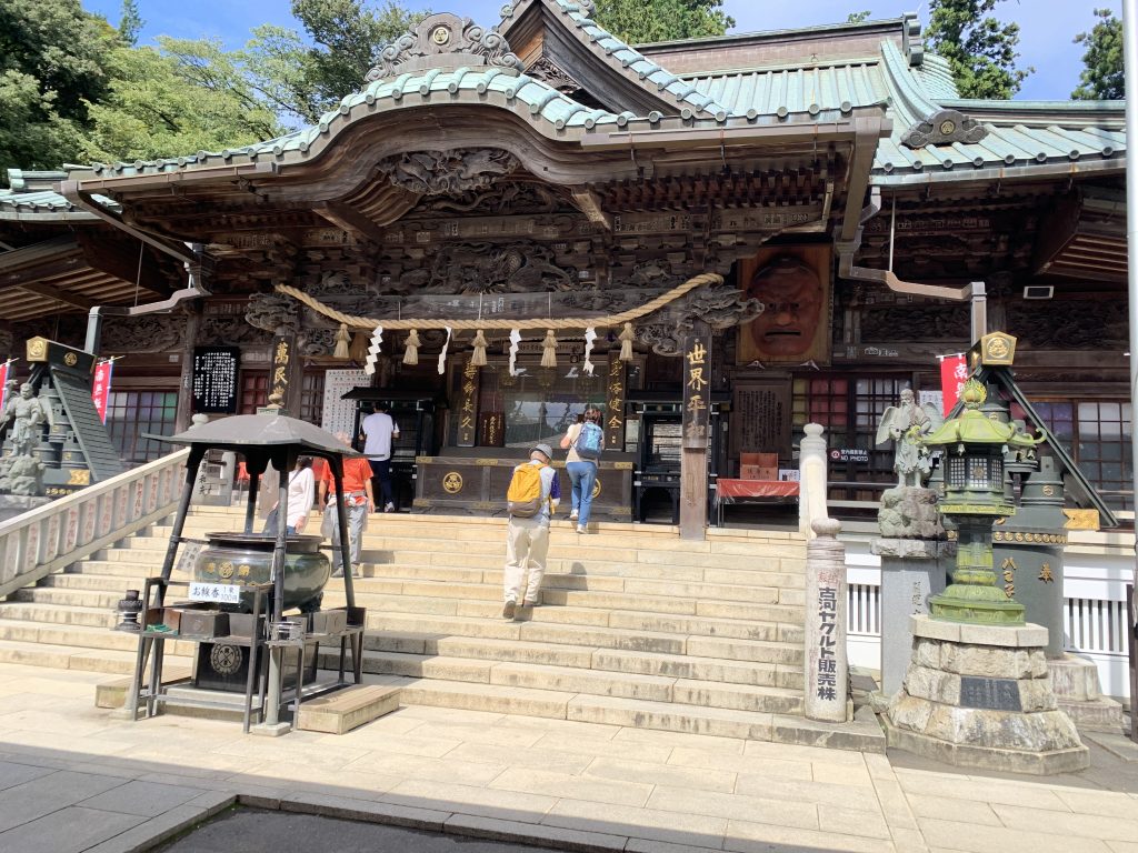 薬王院有善寺
