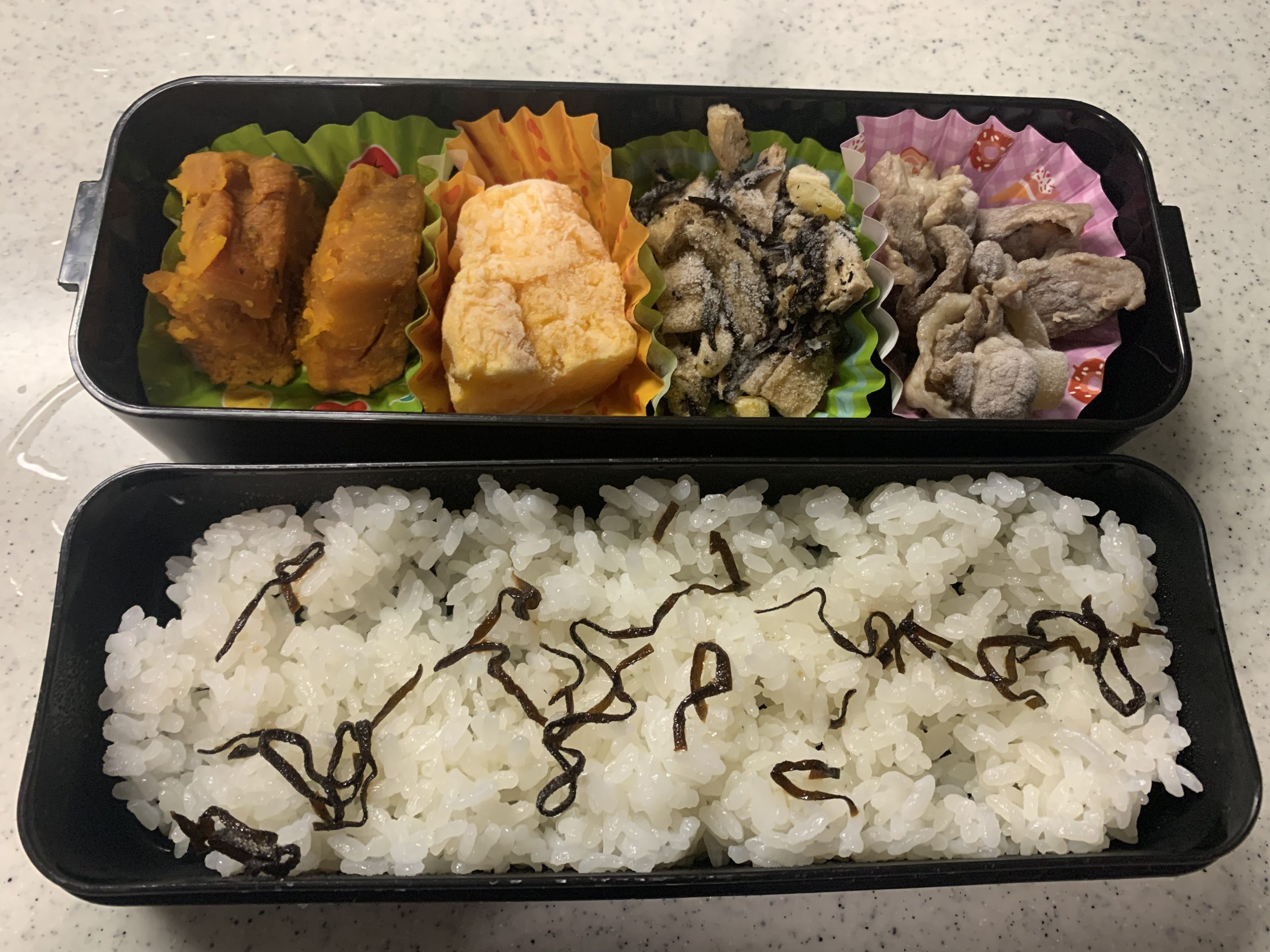 今日のおべんとう