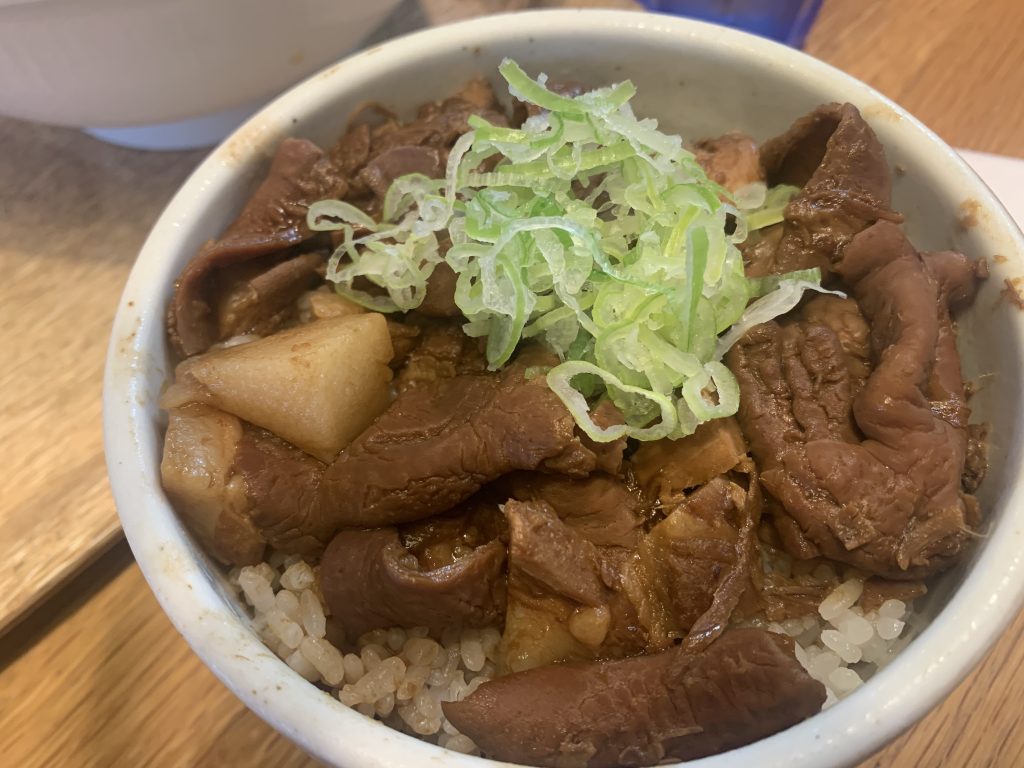 ガッツリもつ丼