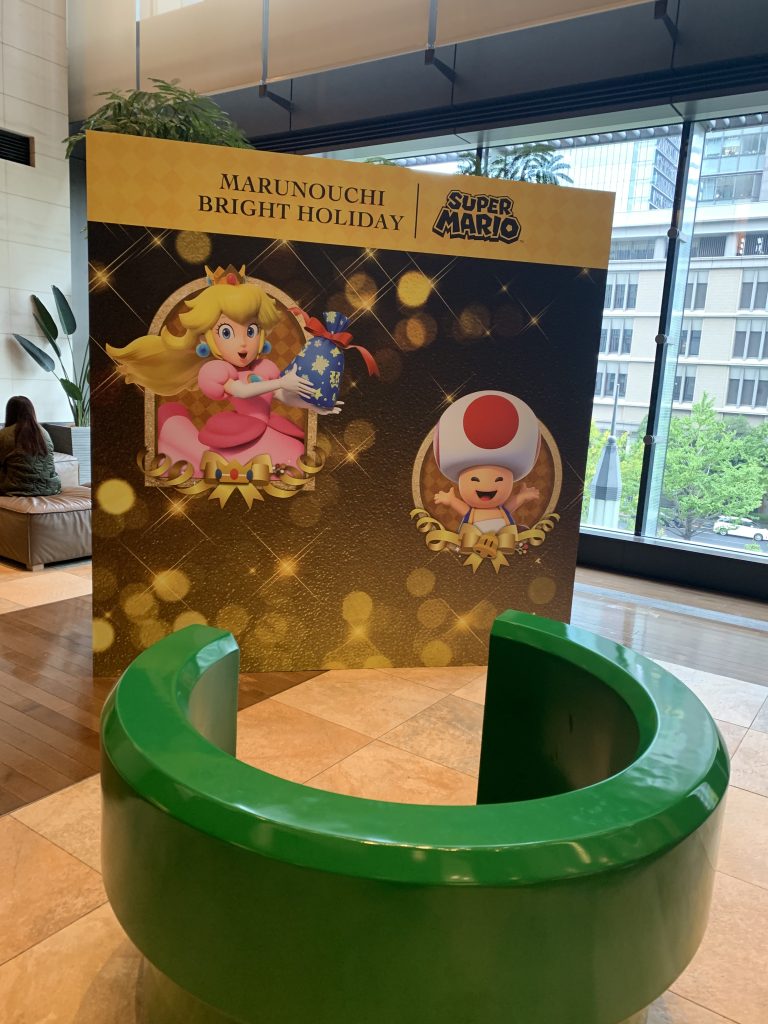 新丸ビルピーチ