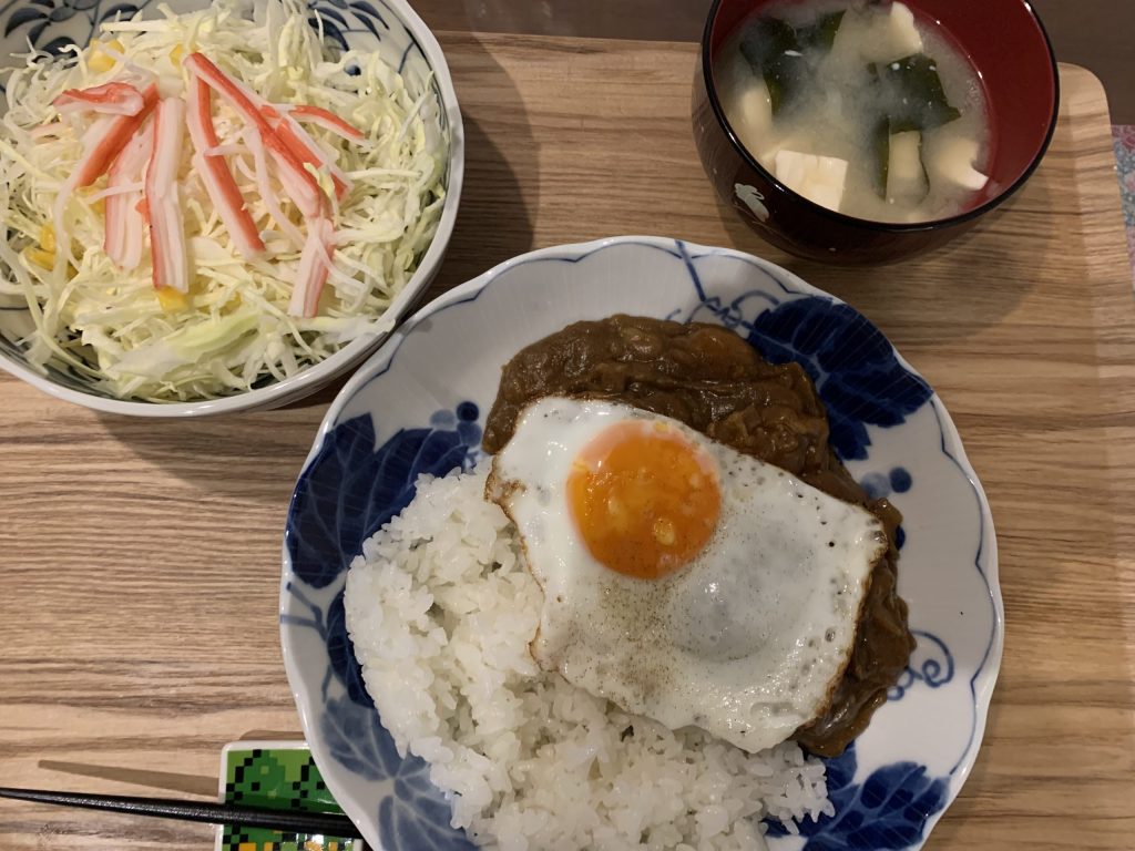 カレーライス