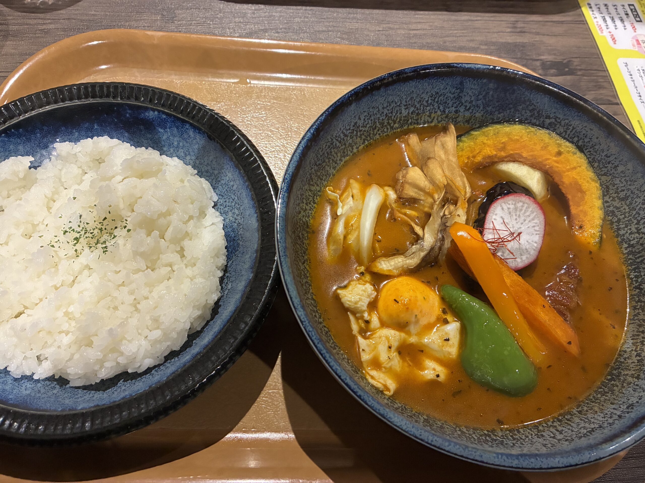 スープカレー専門店 Spice Wave