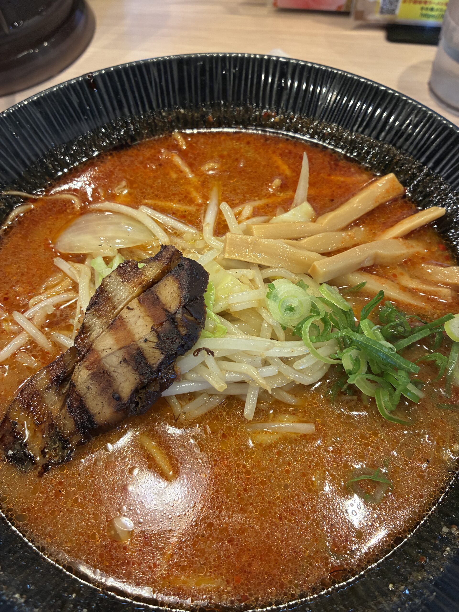 五穀みそらーめん 味噌屋蔵之介